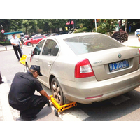 包邮物业移车器 液压移车器万向轮移车器	