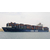 裕锋达供应黄埔港到美国洛杉矶港的海运拼箱货物出口运输缩略图1