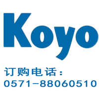 KOYO轴承代理商_日本KOYO轴承代理商缩略图