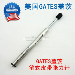 美国盖茨皮带张力计GATES