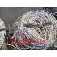 ****供应迪尼玛绳 电力施工牵引绳 电力牵引绳 钢丝芯牵引绳 
