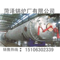 菏泽锅炉厂储罐高压容器生产基地  欢迎定制2吨烧木材蒸汽锅炉 