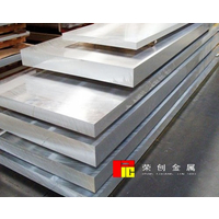 惠州6082铝板价格 6082铝板批发 6082铝板厂家缩略图