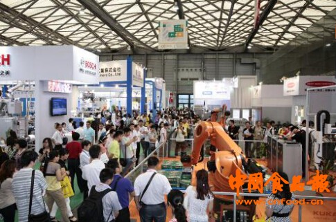 2016年上海食品加工机械展、时间