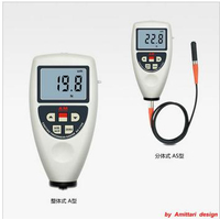   广州安妙仪器供应便携式AC-110A标准型涂层测厚仪      缩略图