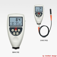 广州安妙仪器供应便携式AC-110B统计型涂层测厚仪 缩略图