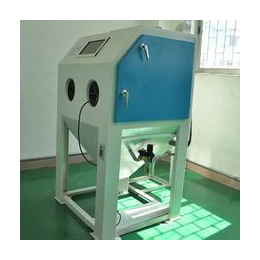 供应箱式喷砂机 重庆喷砂机 塑胶箱式喷砂机