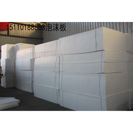 北京低密度泡沫板厂家