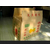 青岛纸箱厂家供应装梨纸箱定做外包装箱子缩略图3