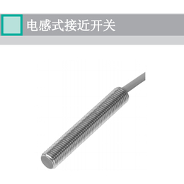 德国倍加福N*20-U1-E2-V1光电传感器-杰亦洋代理