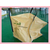 重庆工业淀粉吨袋重庆水泥吨袋重庆化肥吨袋缩略图2