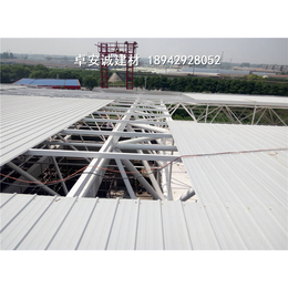 网架工程铝镁锰金属屋面板供应郑州