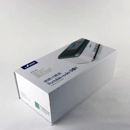 健益康便携式胰岛素冷藏盒