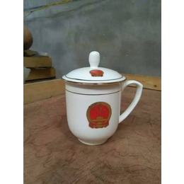 供应陶瓷会议茶杯 礼品茶杯厂家 批发价格