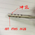 不锈钢管冲孔 封头圆头 温度计探针不锈钢管 缩略图1
