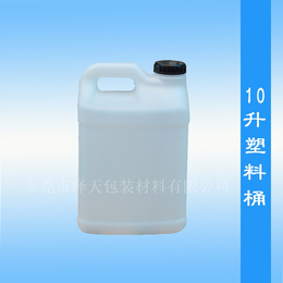 惠州厂家供应加厚10L塑料桶食品级塑料桶