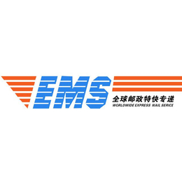 ems进口报关公司