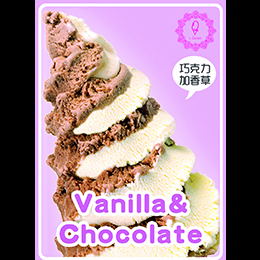 冰淇淋加盟 复合型经营 夏季韩式冰淇淋强势来袭缩略图