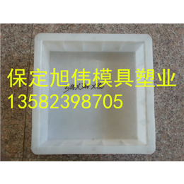 <em>七</em>台河新型河道护坡塑料模盒