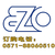 EZO轴承代理商-日本EZO轴承代理商缩略图1