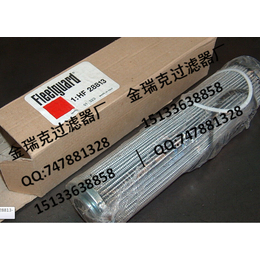 金瑞克003765001Drilltech液压油滤芯