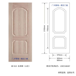 广东广州实木皮贴面门板厂家 木门面板品牌