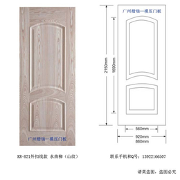 HDF高密度纤维板模压门板 木门模压面板