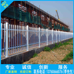 海口市护栏厂家双边丝隔离网东莞体育场护栏栏杆护栏