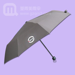 广州雨伞厂生产-元気寿司广告伞礼品伞折叠伞