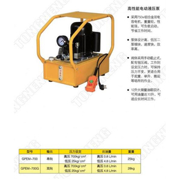 油压泵站|扬州通能机械(****商家)|北京油压泵站