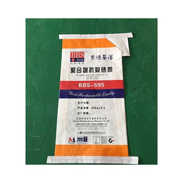 齐河县塑料编织袋|双圣塑业(在线咨询)|生产塑料编织袋