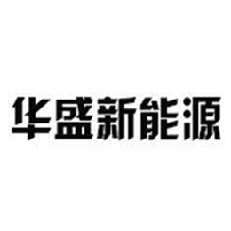 八角信号灯杆|华盛新能源(在线咨询)|八角信号灯杆采购