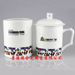 陶瓷<em>笔筒</em>定制厂家 办公礼品<em>笔筒</em>定制