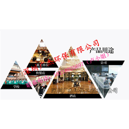 湖南永詶餐馆油烟净化器 低空排放 静电式油烟净化器一体机