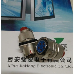 5芯 插头Y50DX-1405TK圆形连接器锦宏生产销售