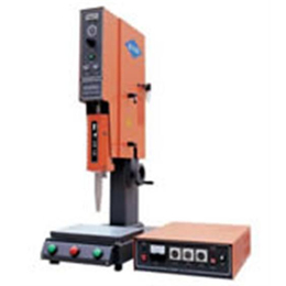 大康机械、超声波焊接机、威海大康生产超声波焊接机
