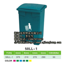 垃圾桶_18垃圾桶_龙邦塑业(多图)