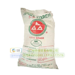玉米淀粉生产厂家|广州燕恒(在线咨询)|粉丝玉米淀粉生产厂家