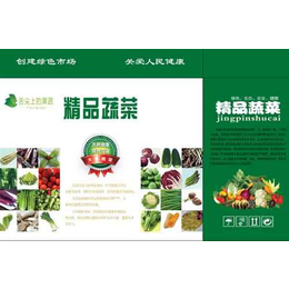 北京蔬菜,北京蔬菜礼品卡,喜英农业(多图)