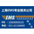 上海邮政EMS国际快递包裹被海关扣留怎么办缩略图1