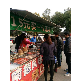 腌料配方、上海总部(在线咨询)、油炸鸡叉骨腌料配方