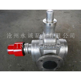 齿轮油泵采购齿轮油泵材质齿轮油泵型号类型有哪些