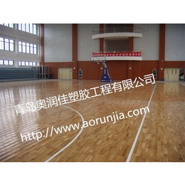 东营篮球场地板 PVC运动地板缩略图