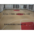东营篮球场地板 PVC运动地板缩略图4