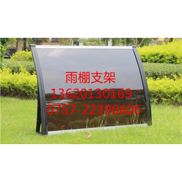 3mm茶色耐力板_阳光板无声雨棚_广东耐力板车棚厂家