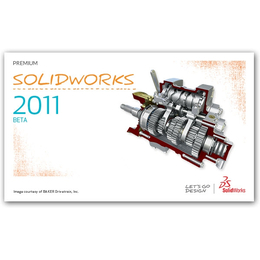 上海朝玉丨嘉定 SolidWorks软件代理商