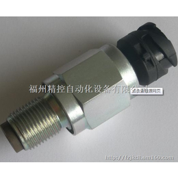 托力BSS-1.5T S型拉式传感器 供货快 价格低