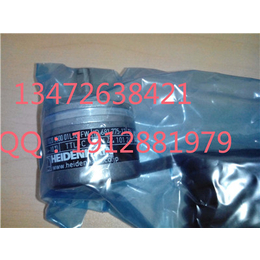 ROD1020 2500 01L70-FW681775-12