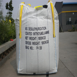 厂家供应PP集装袋 导电集装袋 矿石袋 防静电集装袋