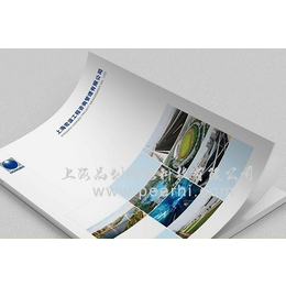 闵行宣传册制作 闵行产品样册设计 折页彩页设计印刷